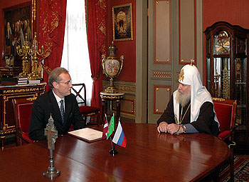 Фото - Седмица.Ru