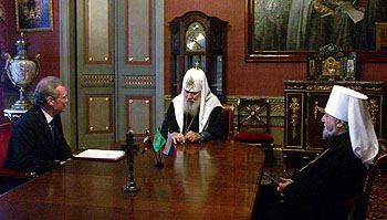 Фото - Седмица.Ru