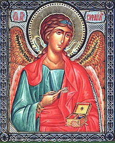 Св. архангел Рафаил (