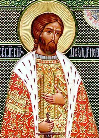 Св.блгв.кн.Александр Невский