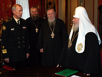 Фото Ю.Клиценко - Седмица.Ru