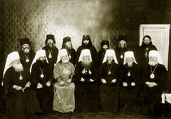 Члены Священного Синода 1930-х гг.