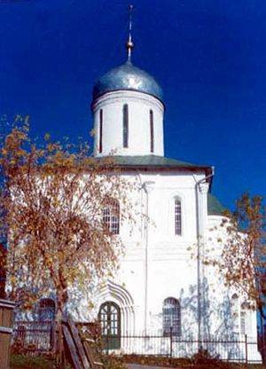 Успенский собор на Городке в Звенигороде