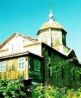 Скит Старый Руссик Свято-Пантелеимонова монастыря на Афоне