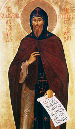 Св.Александр Невский, в схиме Алексий