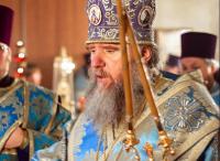 В Москве открывается представительство Белорусского экзархата
