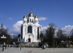 Святейший Патриарх Кирилл посетит Калининградскую епархию