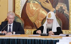 Выступление Святейшего Патриарха Кирилла на заседании Попечительского совета Фонда поддержки строительства храмов города Москвы
