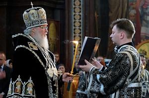 Святейший Патриарх Кирилл совершил утреню Великой субботы с чином погребения