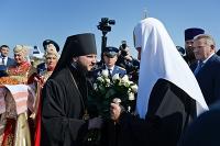 Святейший Патриарх Кирилл прибыл в г. Комсомольск-на-Амуре