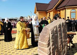 Святейший Патриарх Кирилл совершил чин освящения закладного камня в основание кафедрального собора в честь святого апостола Андрея Первозванного в Геленджике