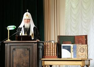 Выступление Святейшего Патриарха Кирилла на торжественном акте по случаю 200-летия пребывания Московских духовных школ в Троице-Сергиевой лавре