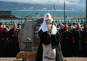 Предстоятель Русской Церкви совершил чин освящения закладного камня в основание нового кафедрального собора в Новороссийске