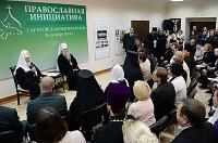 Святейший Патриарх Кирилл встретился с победителями конкурса «Православная инициатива» от Саратовской митрополии