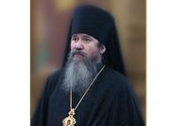 Патриаршее поздравление епископу Илиану (Вострякову) с 35-летием архиерейской хиротонии