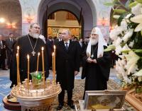 Президент России В.В. Путин посетил храм преподобного Сергия Радонежского в Царском Селе