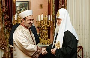 Состоялась встреча Святейшего Патриарха Кирилла с председателем Управления по делам религий Турецкой Республики