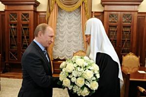 Президент Российской Федерации В.В. Путин поздравил Святейшего Патриарха Кирилла с годовщиной интронизации