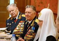 Слово Святейшего Патриарха Кирилла на встрече с ветеранами Великой Отечественной войны