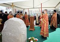 Святейший Патриарх Кирилл совершил чин освящения закладного камня в основание храма св. Феодора Ушакова в столичном районе Южное Бутовo