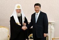 Святейший Патриарх Московский и всея Руси Кирилл встретился с Председателем Китайской Народной Республики Си Цзиньпином