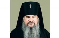 Патриаршее поздравление архиепископу Владикавказскому Зосиме с 65-летием со дня рождения