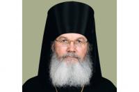 Патриаршее поздравление епископу Троицкому Панкратию с 60-летием со дня рождения