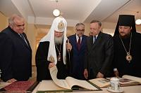 Святейший Патриарх Кирилл посетил монастырскую библиотеку Ипатьевского монастыря