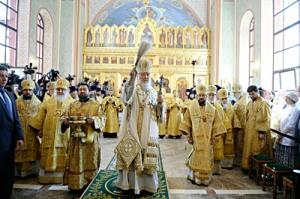 Предстоятель Русской Церкви освятил домовый храм святого равноапостольного Владимира в Московском епархиальном доме