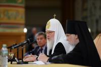 Выступление Святейшего Патриарха Кирилла на пленарном заседании V Общецерковного съезда по социальному служению