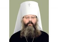 Патриаршее поздравление митрополиту Екатеринбургскому Кириллу с 35-летием служения в священном сане