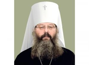 Патриаршее поздравление митрополиту Екатеринбургскому Кириллу с 35-летием служения в священном сане