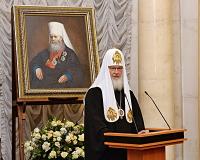Слово Святейшего Патриарха Кирилла на церемонии вручения Макариевских премий за 2014/2015 годы