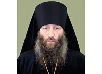 Патриаршее поздравление епископу Арсеньевскому Гурию с 55-летием со дня рождения