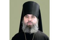 Патриаршее поздравление епископу Новороссийскому Феогносту с 50-летием со дня рождения
