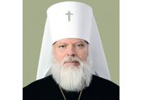 Патриаршее поздравление митрополиту Псковскому Евсевию с 50-летием иерейской хиротонии