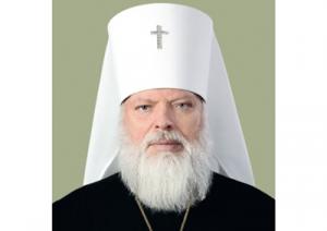 Патриаршее поздравление митрополиту Псковскому Евсевию с 50-летием иерейской хиротонии