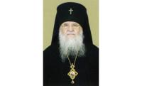 Патриаршее поздравление архиепископу Василию (Златолинскому) с 25-летием архиерейской хиротонии