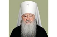 Патриаршее поздравление митрополиту Крутицкому Ювеналию с 50-летием архиерейской хиротонии