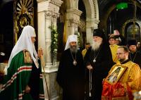 Слово Святейшего Патриарха Кирилла после всенощного бдения в Крестовоздвиженском соборе Женевы
