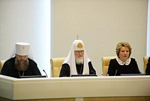 Слово Святейшего Патриарха Кирилла на открытии IV Рождественских парламентских встреч в Совете Федерации