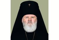 Патриаршее поздравление архиепископу Чимкентскому Елевферию с 25-летием архиерейской хиротонии
