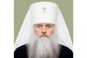 Патриаршее поздравление митрополиту Барнаульскому Сергию с 30-летием иерейской хиротонии