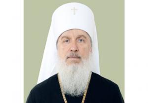 Патриаршее поздравление митрополиту Тобольскому Димитрию с 30-летием служения в священном сане