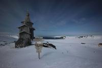 Святейший Патриарх Кирилл совершит богослужение в Свято-Троицком храме в Антарктиде