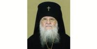 Патриаршее поздравление архиепископу Василию (Златолинскому) с 60-летием служения в священном сане