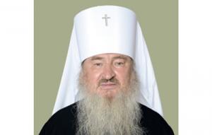 Патриаршее поздравление митрополиту Казанскому Феофану с 40-летием иерейской хиротонии