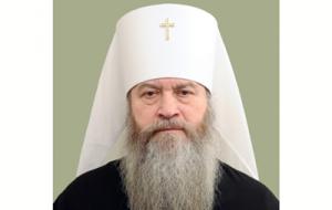 Патриаршее поздравление митрополиту Новосибирскому Тихону с 35-летием иерейской хиротонии