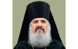 Патриаршее поздравление епископу Боровичскому Ефрему с 75-летием со дня рождения