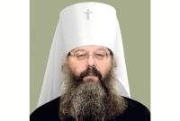 Патриаршее поздравление митрополиту Екатеринбургскому Кириллу с 55-летием со дня рождения